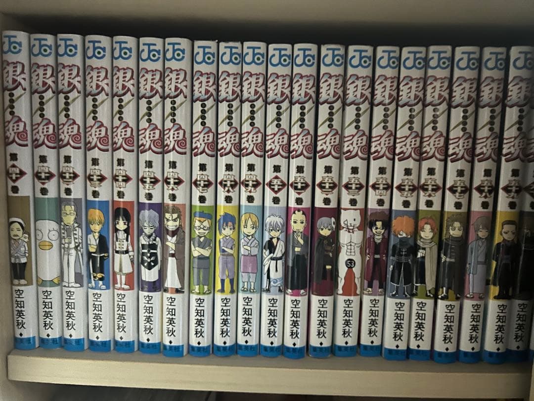 銀魂 全巻 セット