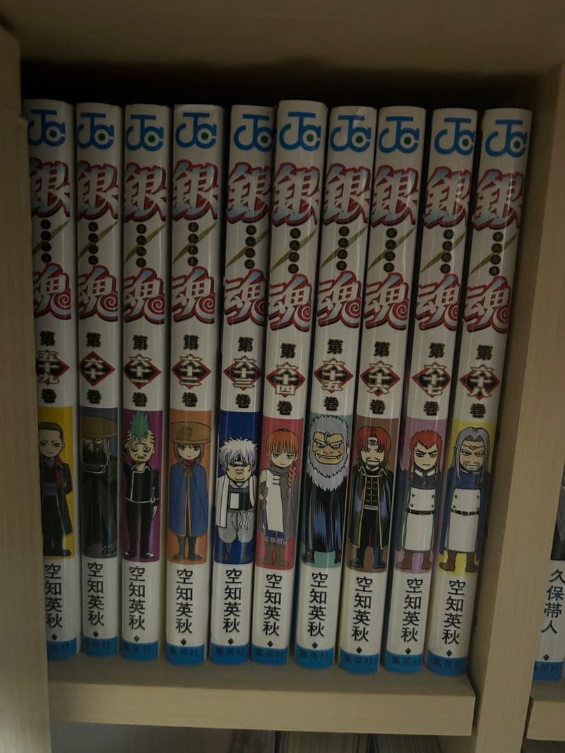 銀魂 全巻 セット