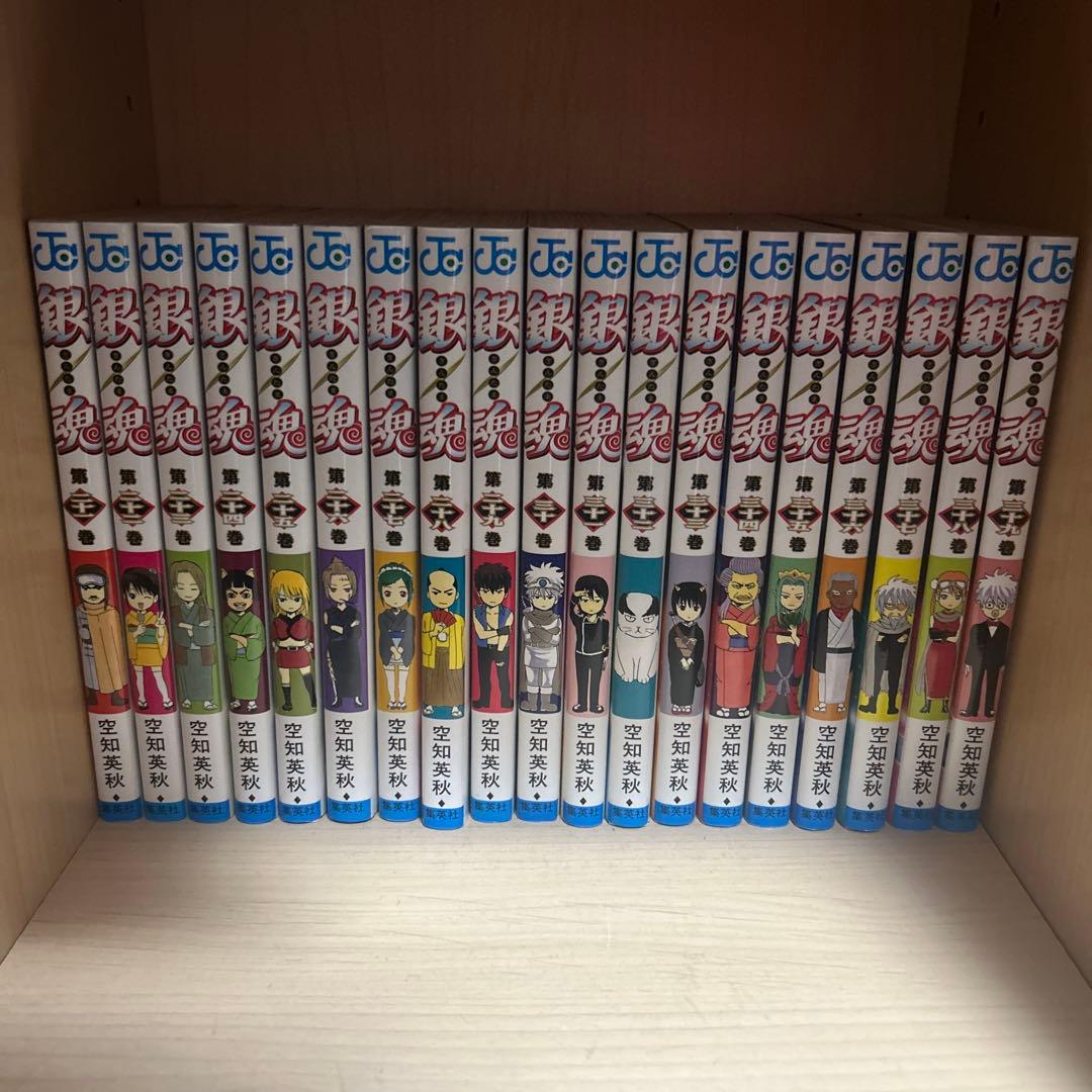 銀魂 全巻 セット