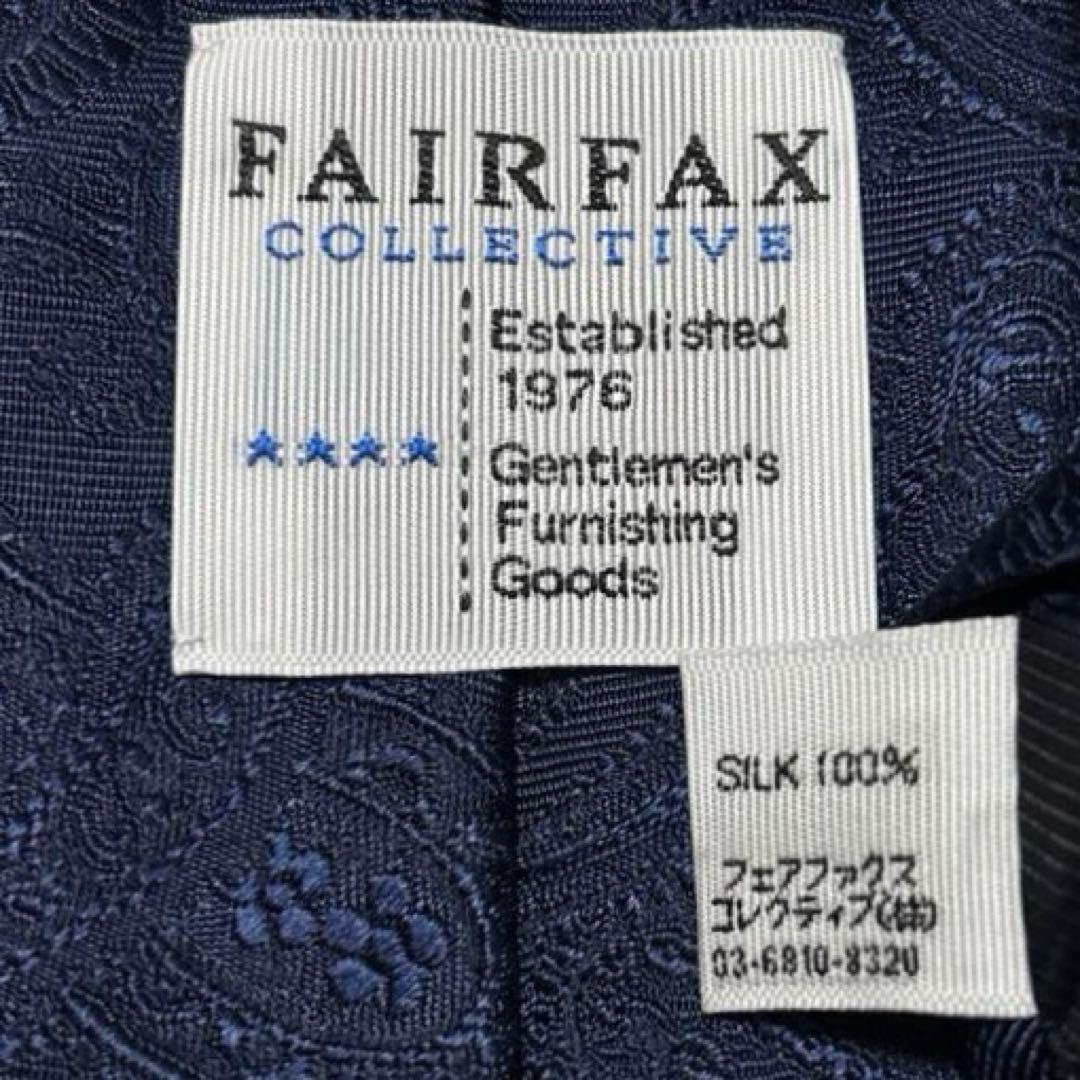 新品　FAIRFAX フェアファクス　ネクタイ　ネイビー　無地　ペイズリー