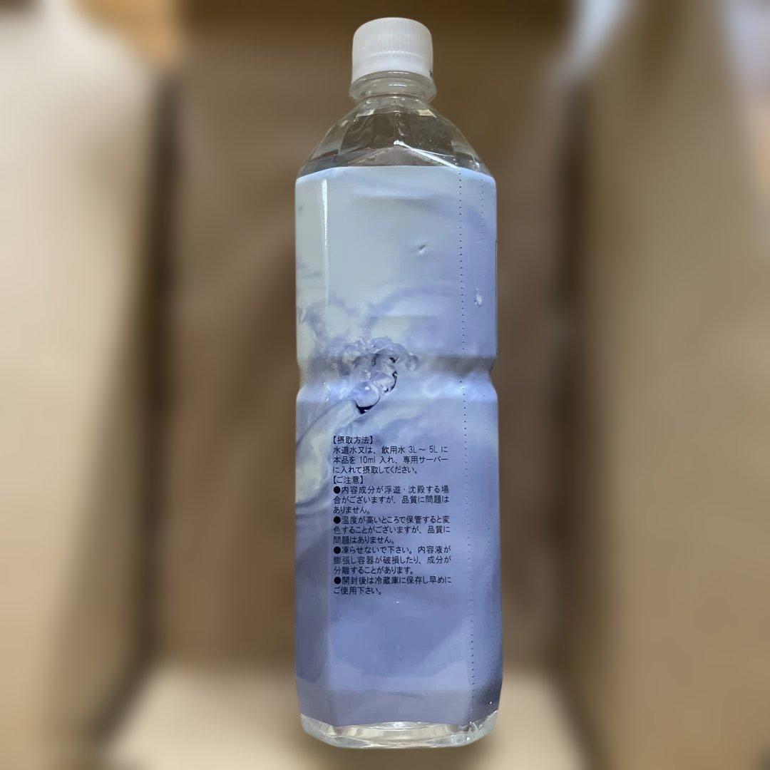 ⭐︎Bポタポタクラブ⭐︎クラブエコウォーター⭐︎ライフエッセンス1000ml⭐︎