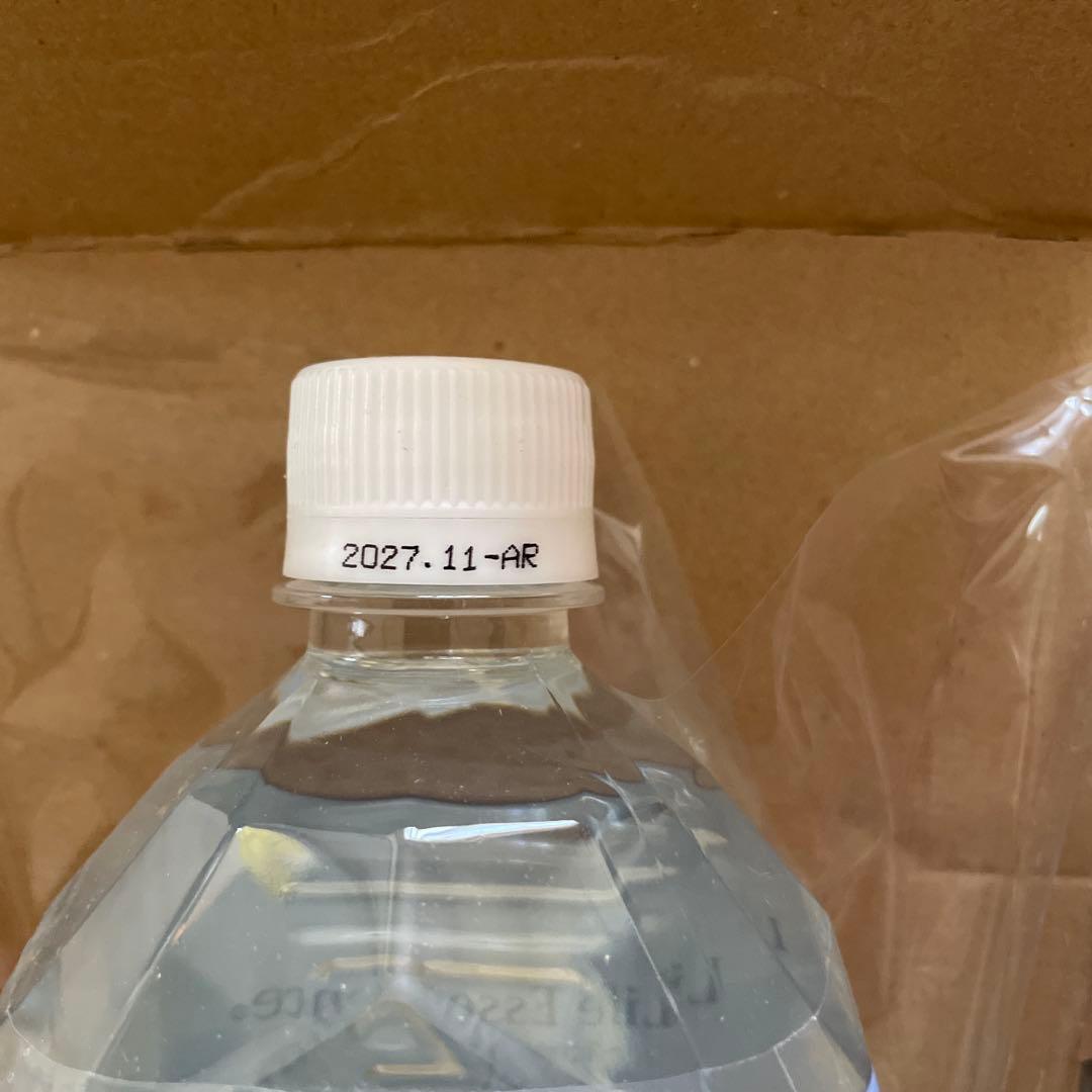 ⭐︎Bポタポタクラブ⭐︎クラブエコウォーター⭐︎ライフエッセンス1000ml⭐︎