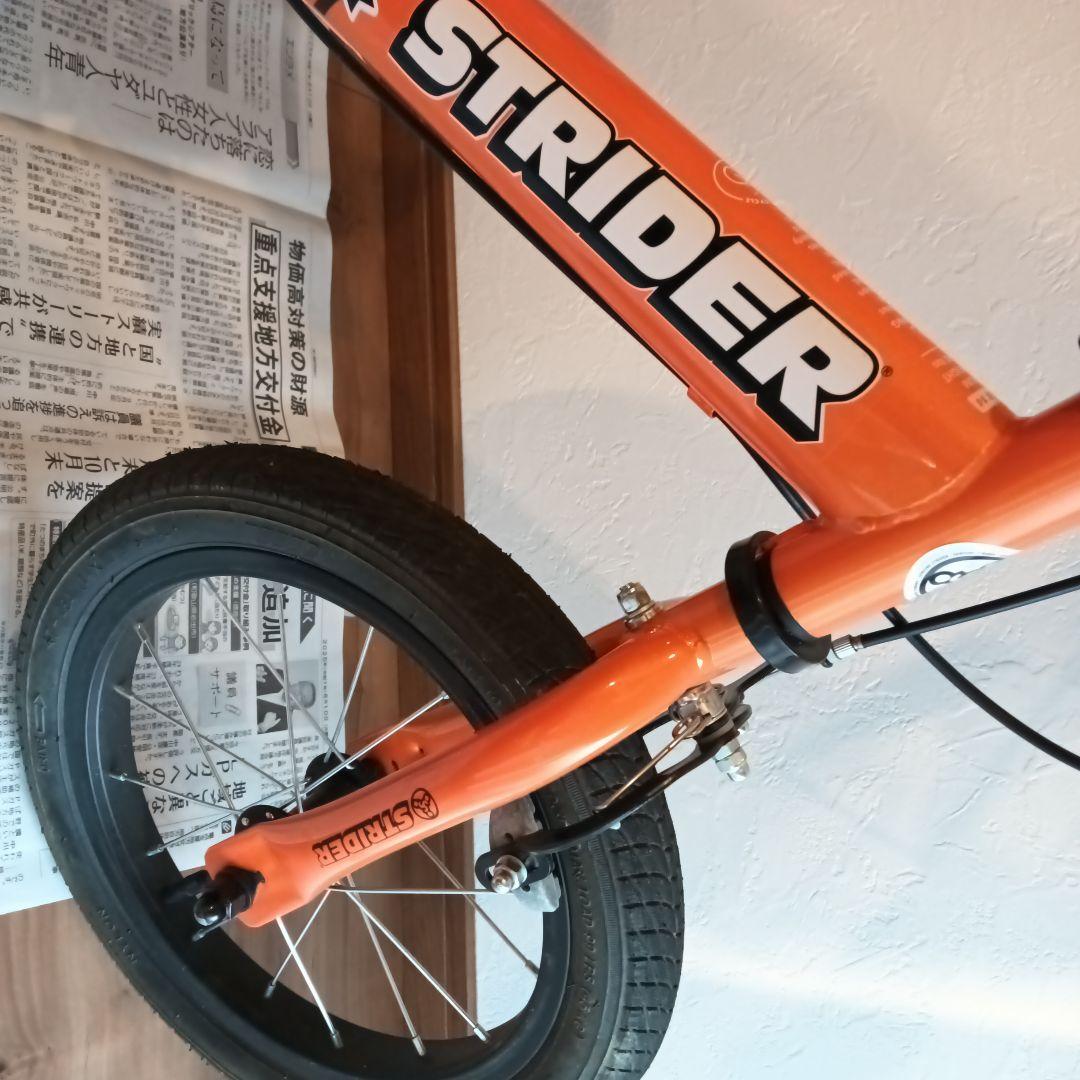 STRIDER14x バランスバイク 14インチ オレンジ
