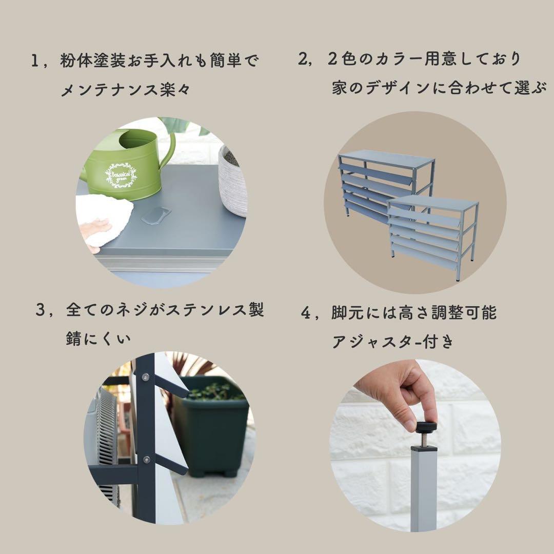 新発版スチール製 エアコン室外機カバー排気ルーバー方向可調整M色：ダークグレー