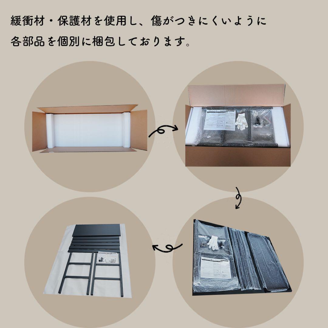 新発版スチール製 エアコン室外機カバー排気ルーバー方向可調整M色：ダークグレー