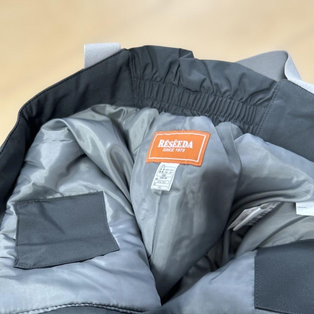 新品　RESEEDA スキーウェア　150 定価16500円