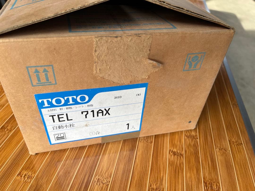 TOTO アクアオート 自動水栓 TEL71AX 未使用品