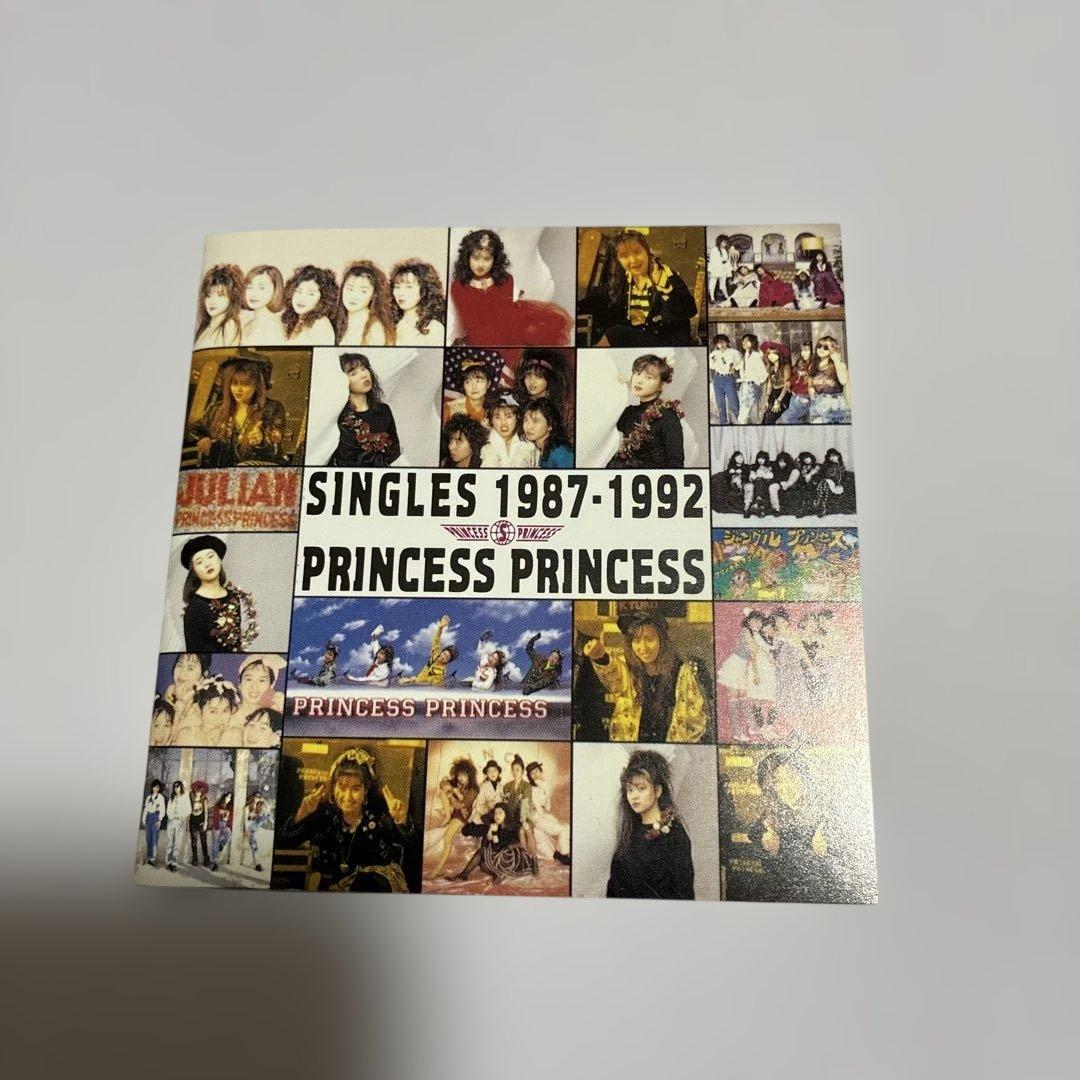 ◾️MD ミニディスク プリンセスプリンセス　シングルズ1987-1992