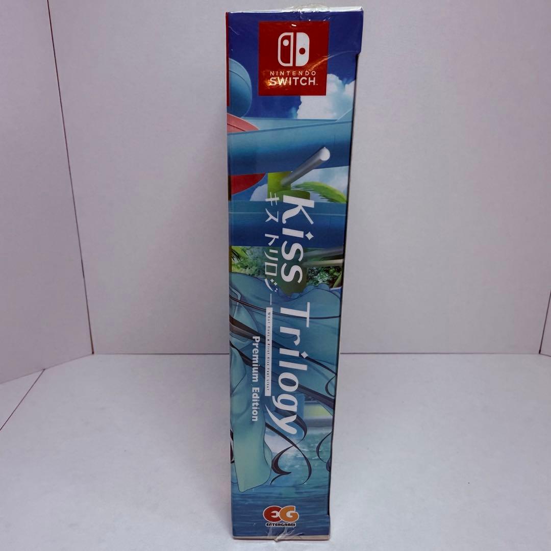 【新品未開封】　キストリロジー プレミアムエディション　Switch