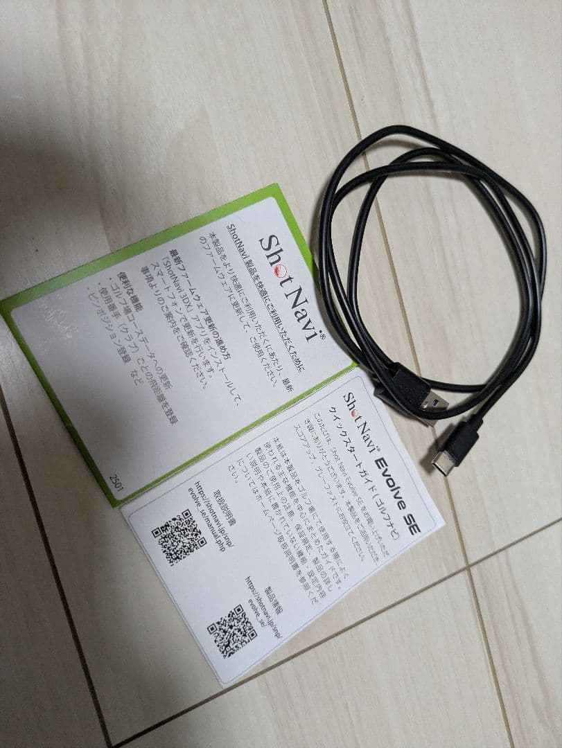 ラウンド用品・アクセサリー Shot Navi Evolve SE