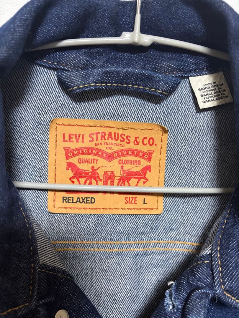 【濃紺】リーバイス Levi’s 2nd デニムジャケット セカンド