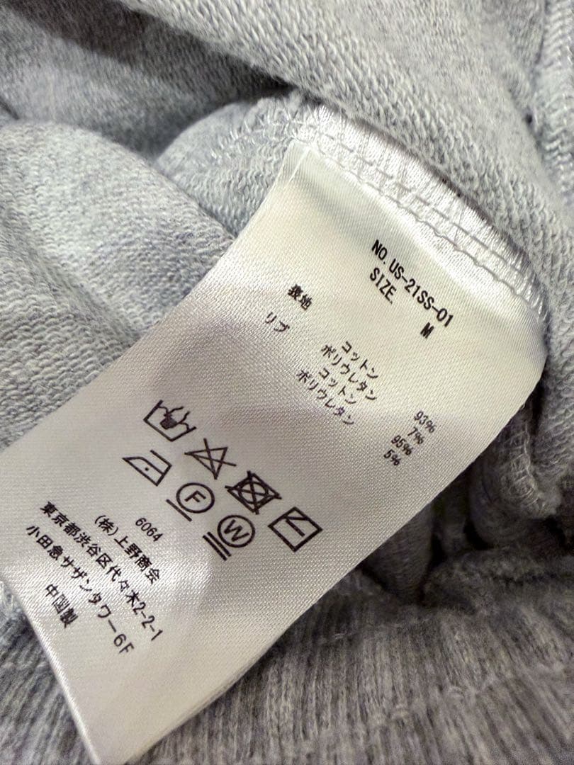 muta MARINE ×  FLASH スウェットパンツ ロゴ