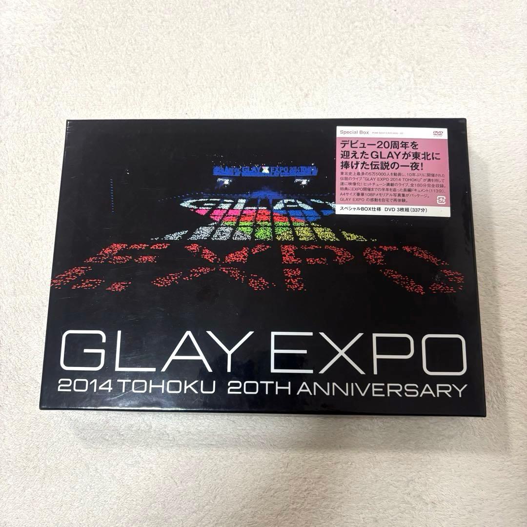 GLAY EXPO 2014 20TH Special Box DVD 3枚組