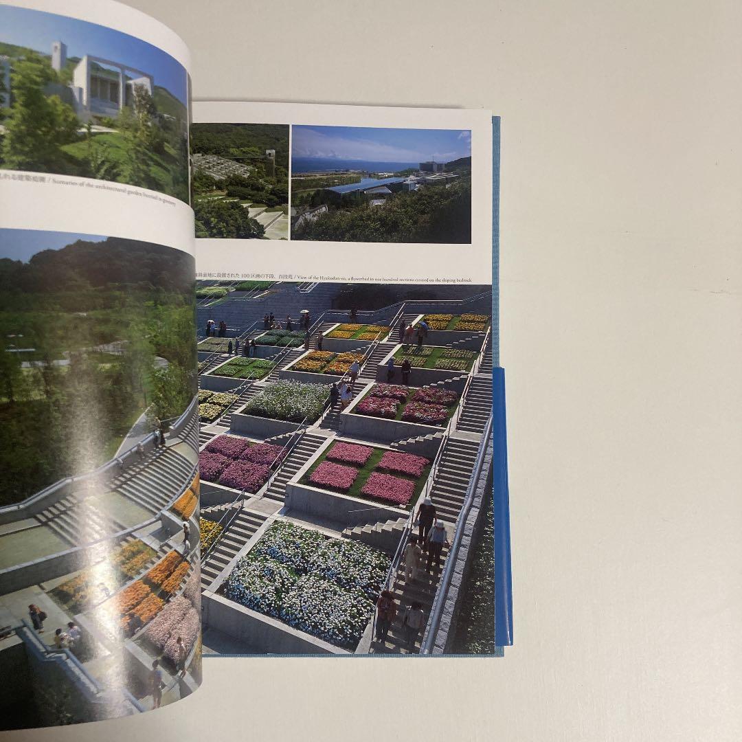 安藤忠雄　直筆サイン　イラスト入り　Tadao Ando Hyogo 作品集