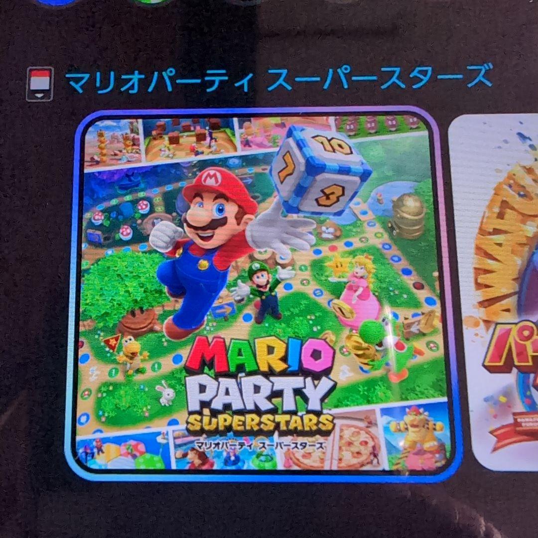 き*ね様 マリオ3本セットカート パーティ 3D ハンドル Switch版