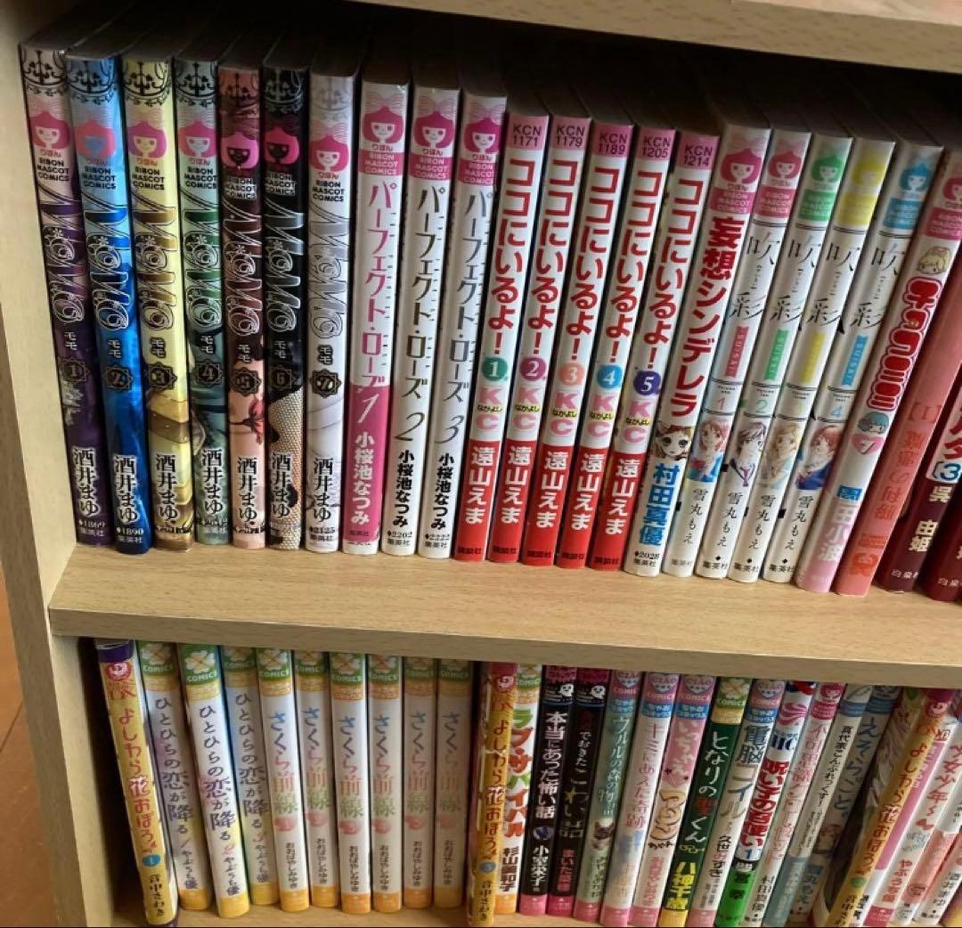 【バラ売り不可】 少女漫画 まとめ売り 150冊 単行本 コミック