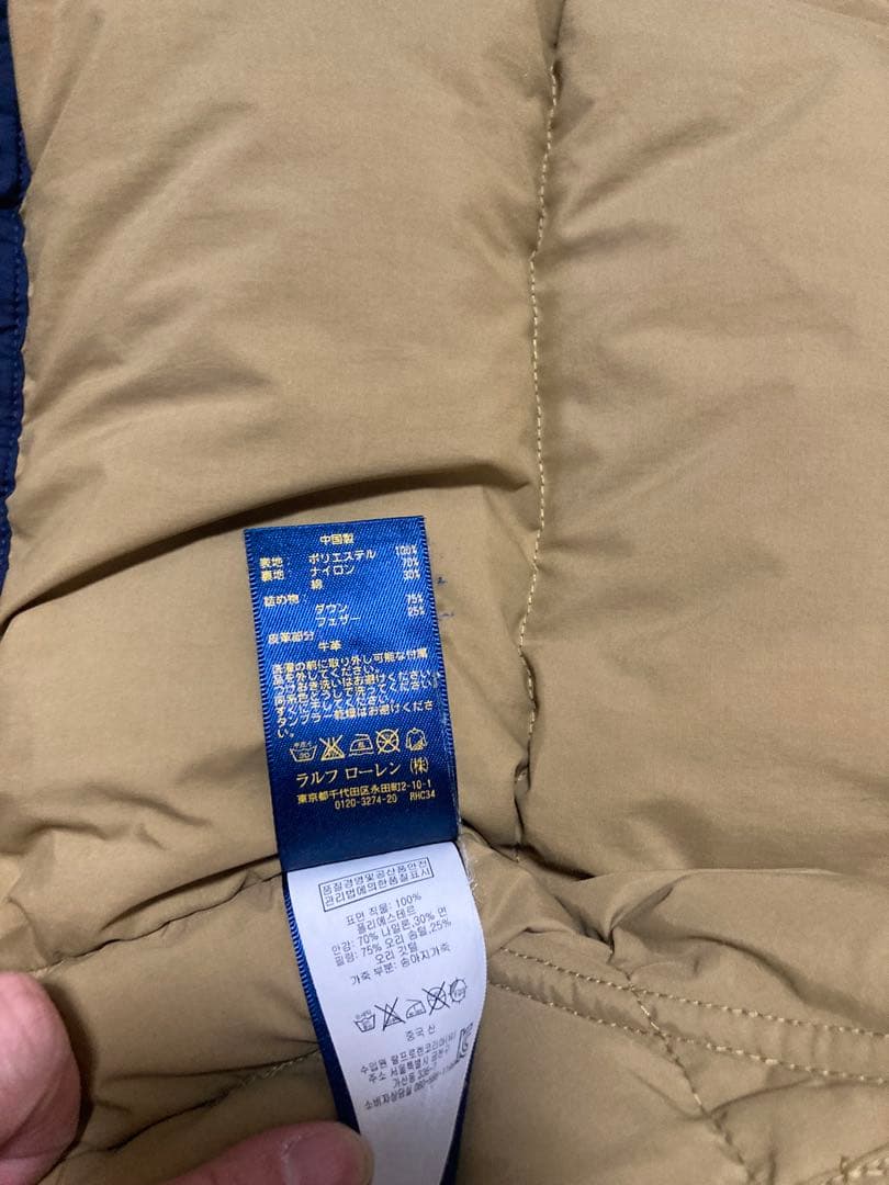 POLO RALPH LAUREN ダウンベスト L