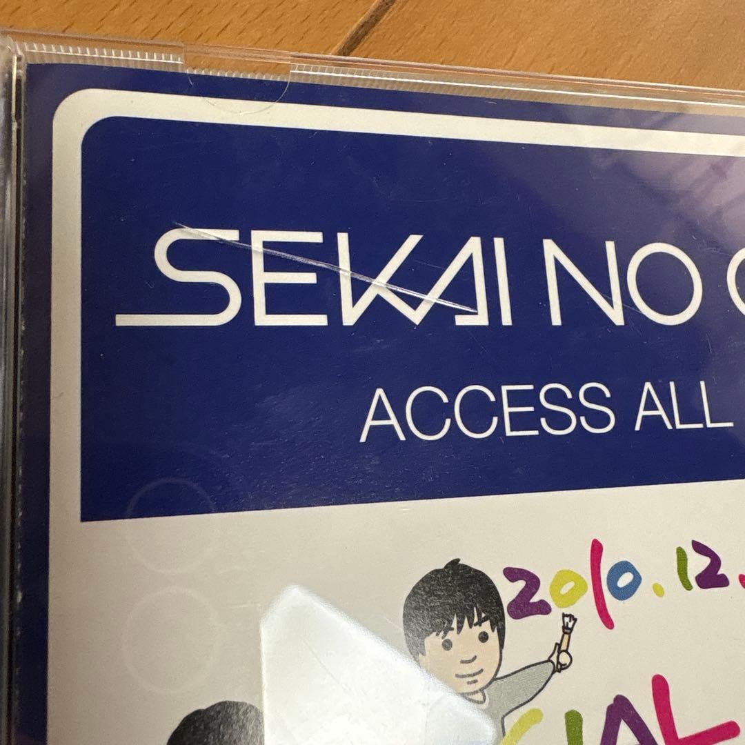 【DVD付】SEKAI NO OWARI CD/DVD 7点まとめ売り セカオワ