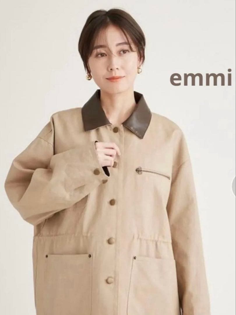 【美品】emmi コットンカバーオールジャケット
