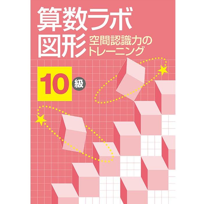 ぽっち☆様 リクエスト 9点 まとめ商品