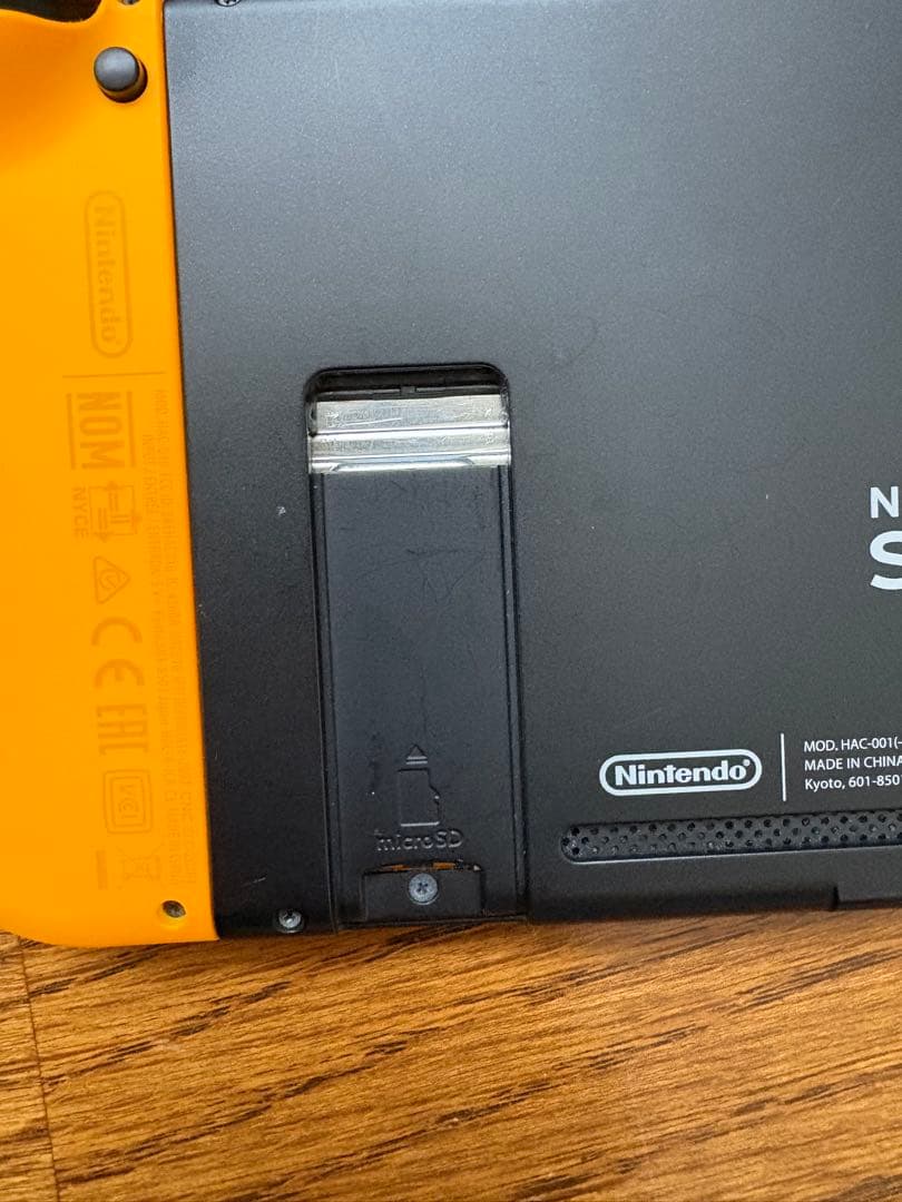 Switch 本体 他 周辺機器