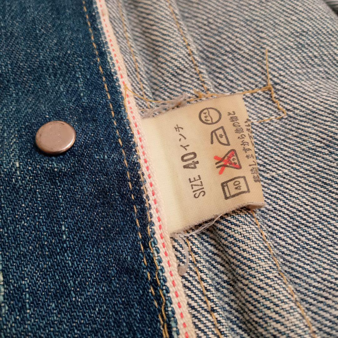 値下げ中！LEVI'Sデニムジャケット　71506xx 40　日本製
