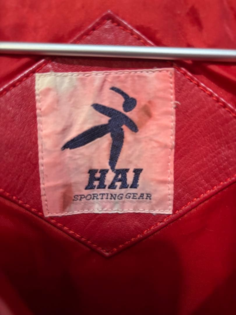 【イッセイミヤケ】HAI SPORTING GEAR 赤レザーマウンテンパーカー