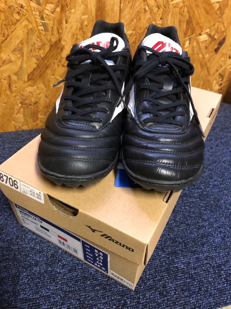 Mizuno フットサルシューズ モレリア TFブラック/ホワイト/レッド