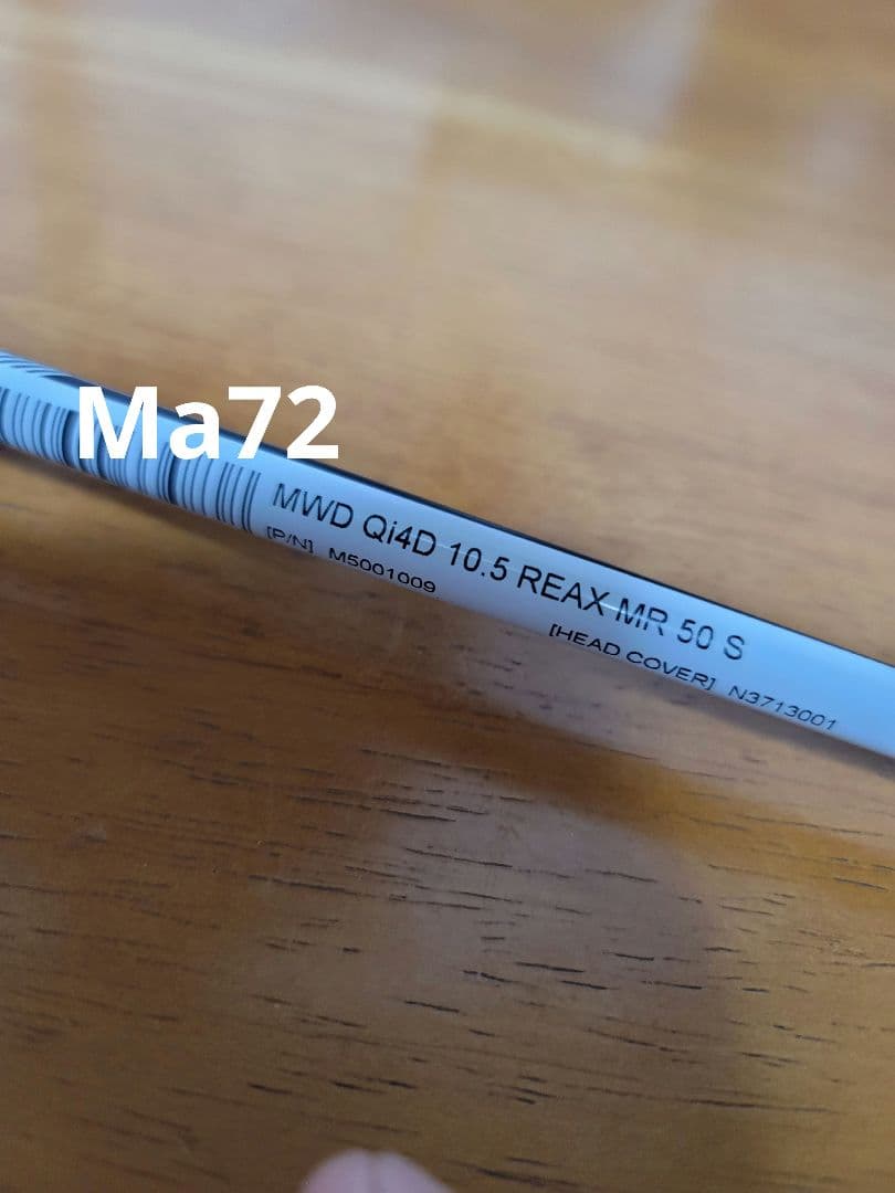 テーラーメイド　Qi4D　１０.５度　REAX　MR５０S　新品未使用
