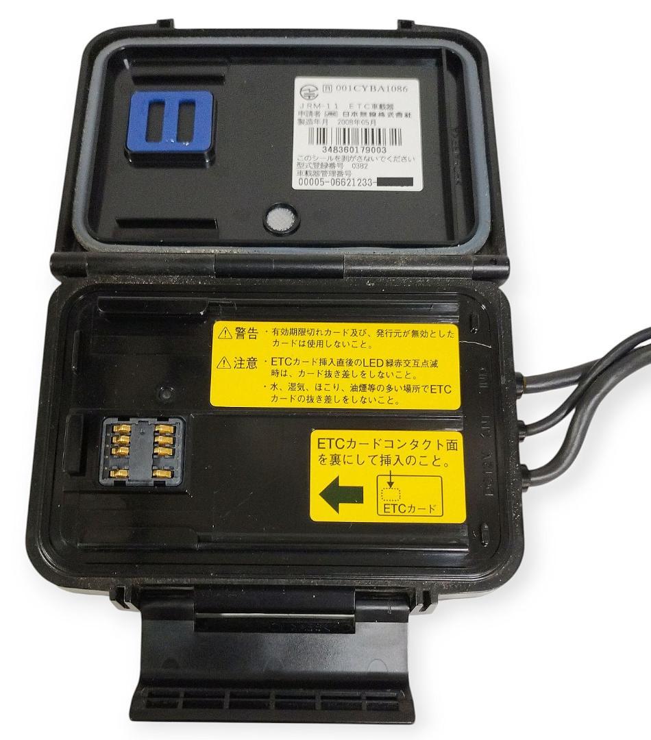 オートバイ用 二輪用 日本無線ETC JRM-11 管BI17