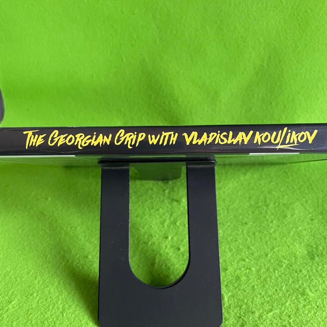 スポーツ・フィットネス The ian Grip with Vladislav Kouliko