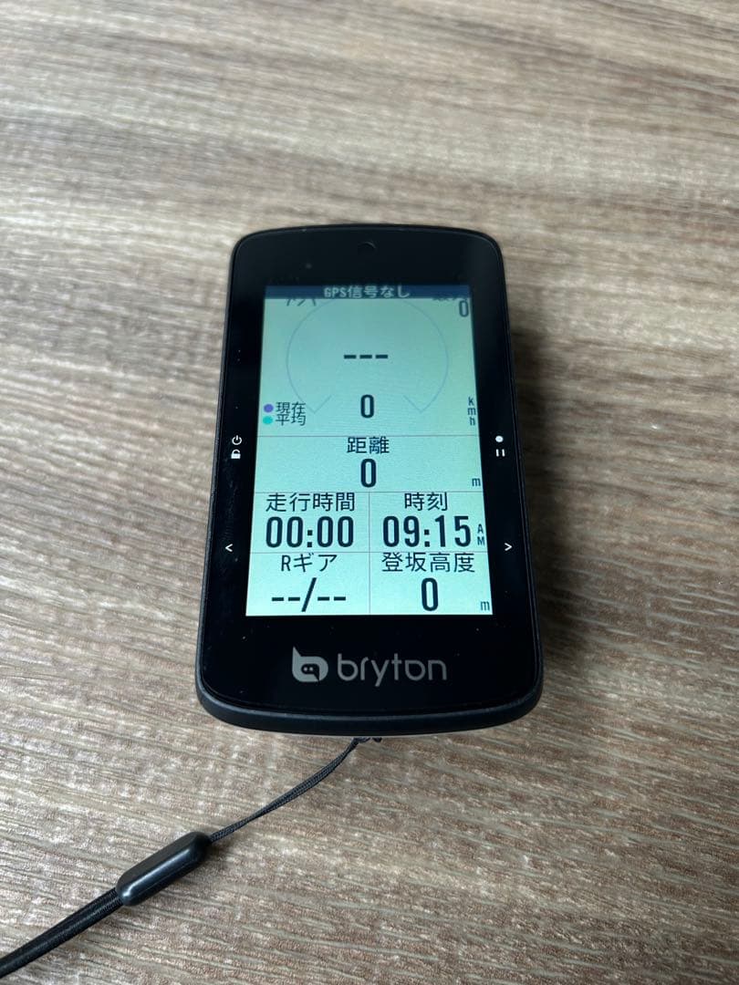【美品】ブライトン Rider 750SE+スピードセンサー+ケイデンスサイコン