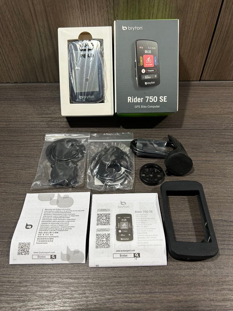 【美品】ブライトン Rider 750SE+スピードセンサー+ケイデンスサイコン