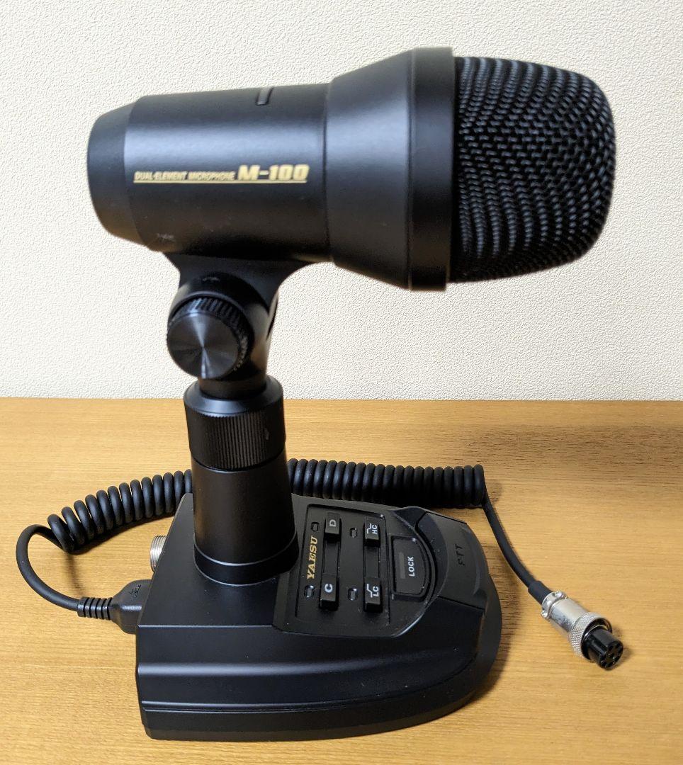 YAESU M-100 八重洲無線 高級デュアルエレメントマイク