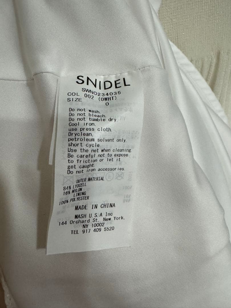 snidel シアージップレイヤードワンピース 美品