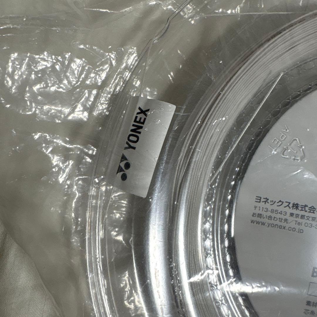 YONEX BG66 ULTIMAX 0.65mm 200m新品未使用。