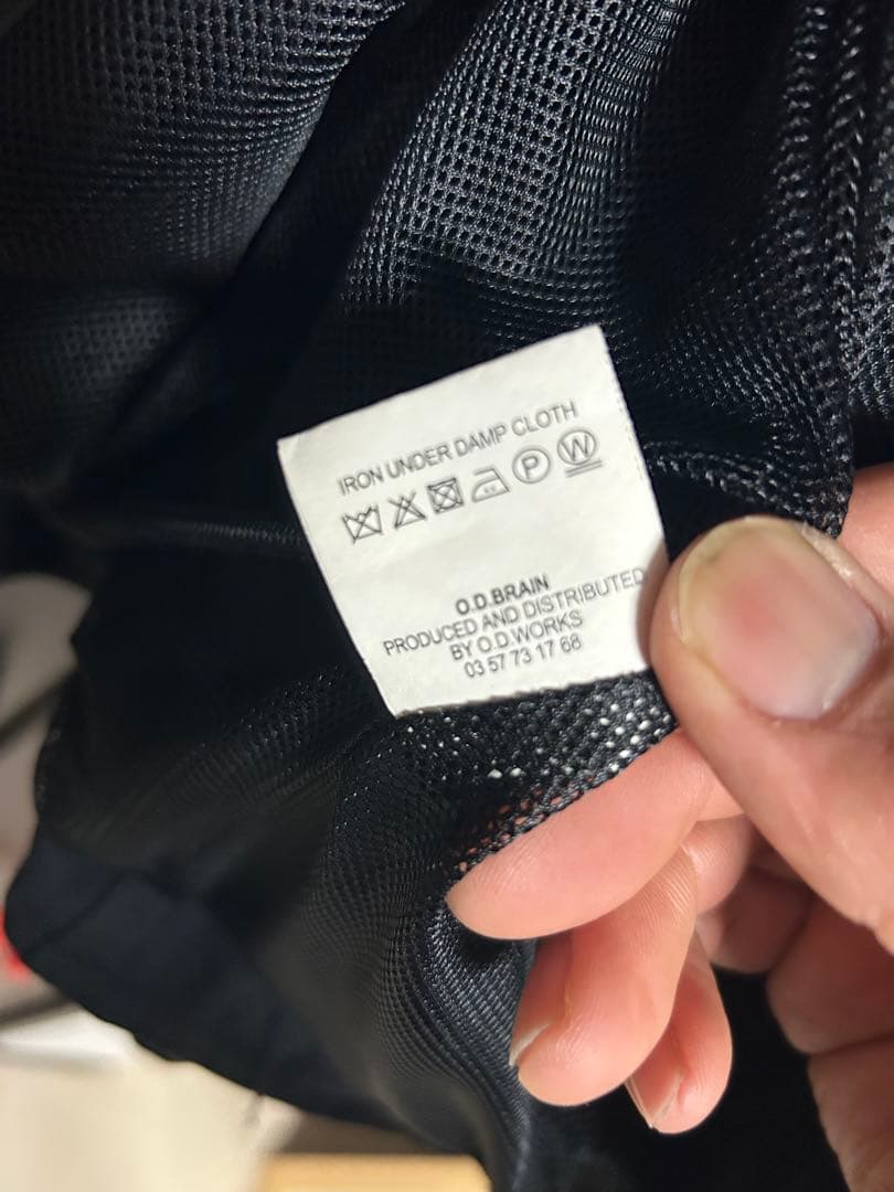 MaxFritz マックスフリッツ タータンチェックシングルライダースジャケット