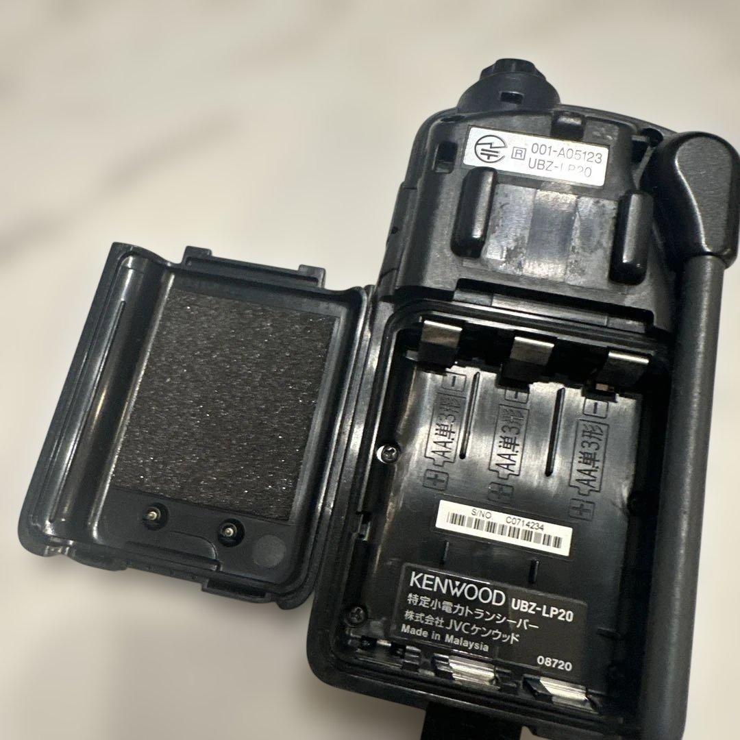 KENWOOD DEMITOS UBZ-LS20 トランシーバー