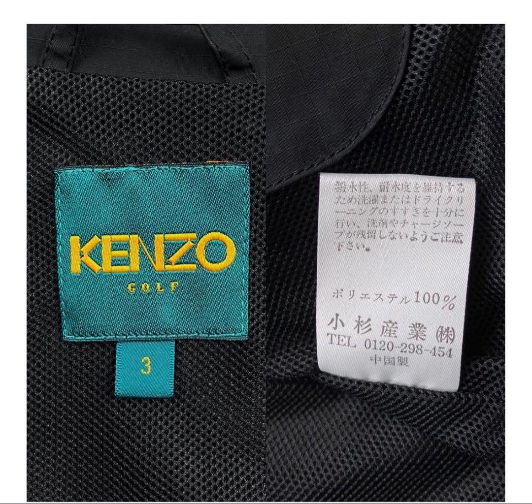 KENZO ネイビージャケット フルジップ