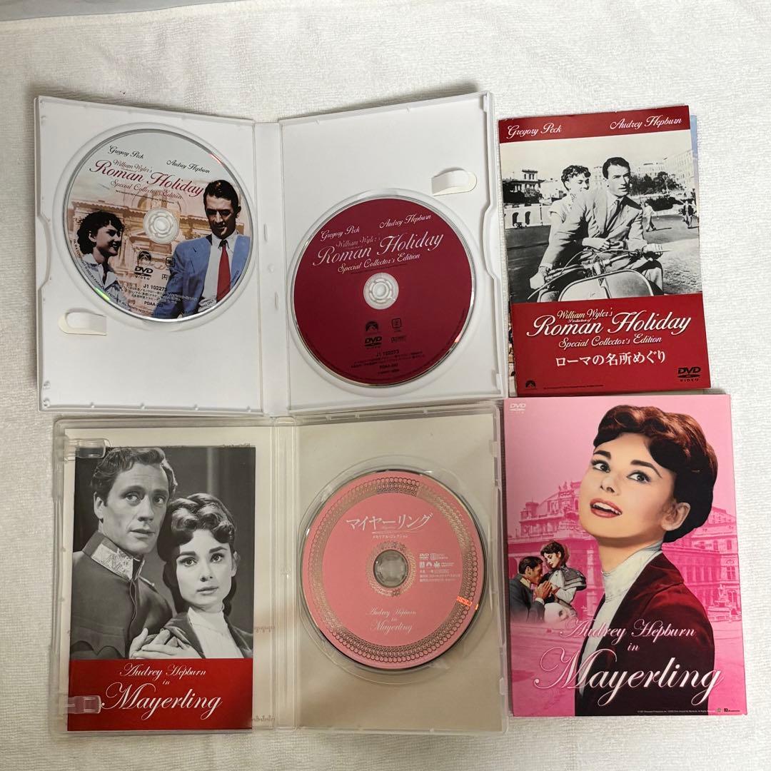 【豪華✨】 オードリー・ヘプバーン 主演出演DVD 18作セット✨　レア作有り