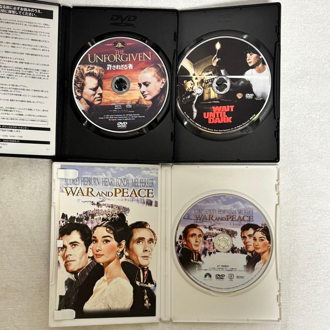 【豪華✨】 オードリー・ヘプバーン 主演出演DVD 18作セット✨　レア作有り