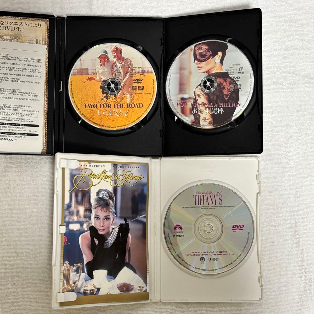【豪華✨】 オードリー・ヘプバーン 主演出演DVD 18作セット✨　レア作有り