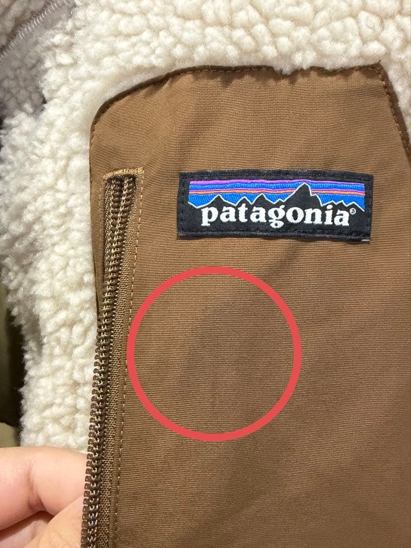 s*a様 patagonia ダウンベスト ベージュ/ブラウン　リバーシブル　パ