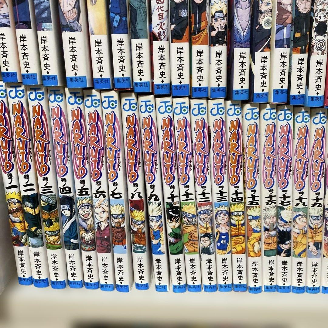 NARUTO―ナルト― 1巻〜72巻　全巻