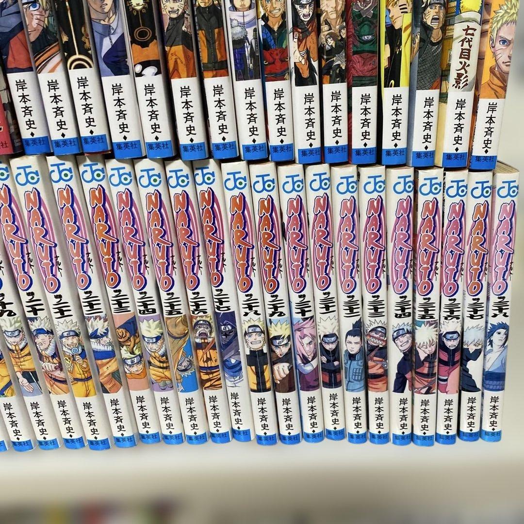 NARUTO―ナルト― 1巻〜72巻　全巻