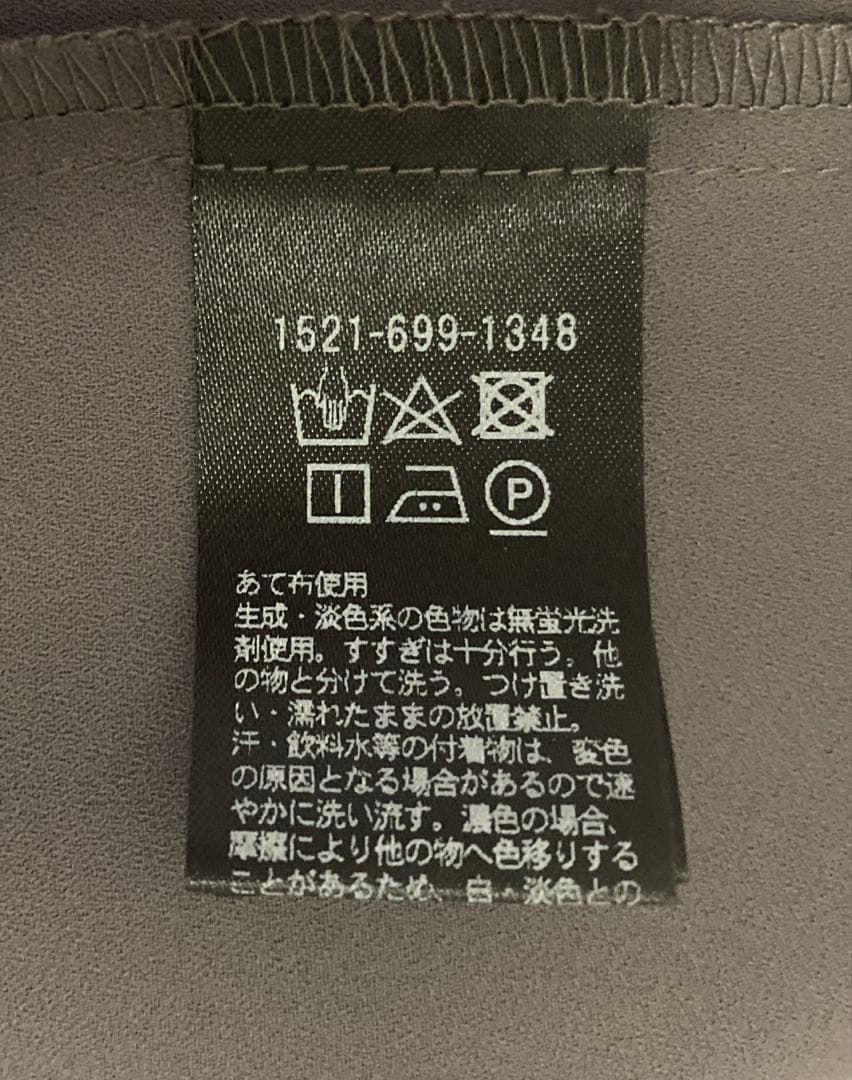 ミニオン様　　商品