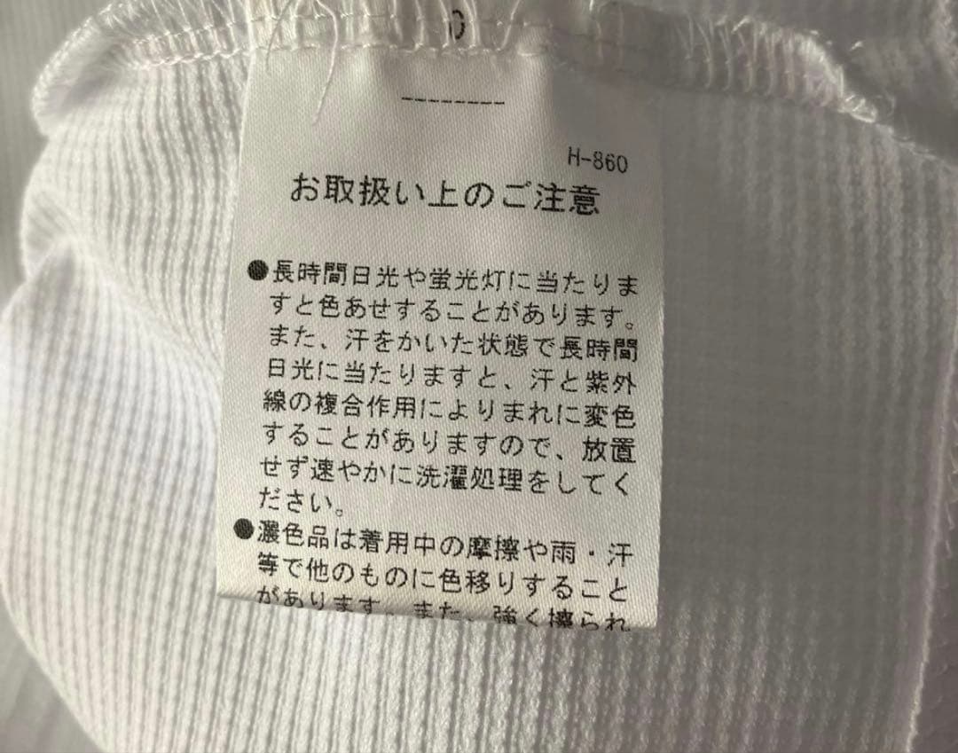 極美品！パーリーゲイツ　モックネックシャツ