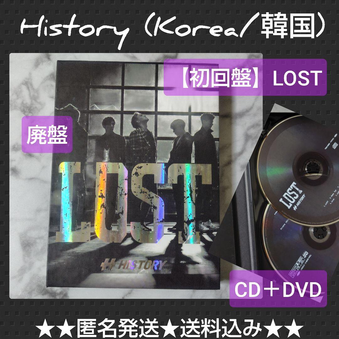【廃盤】History (Korea/韓国) 【初回盤】LOST★ギョンイル