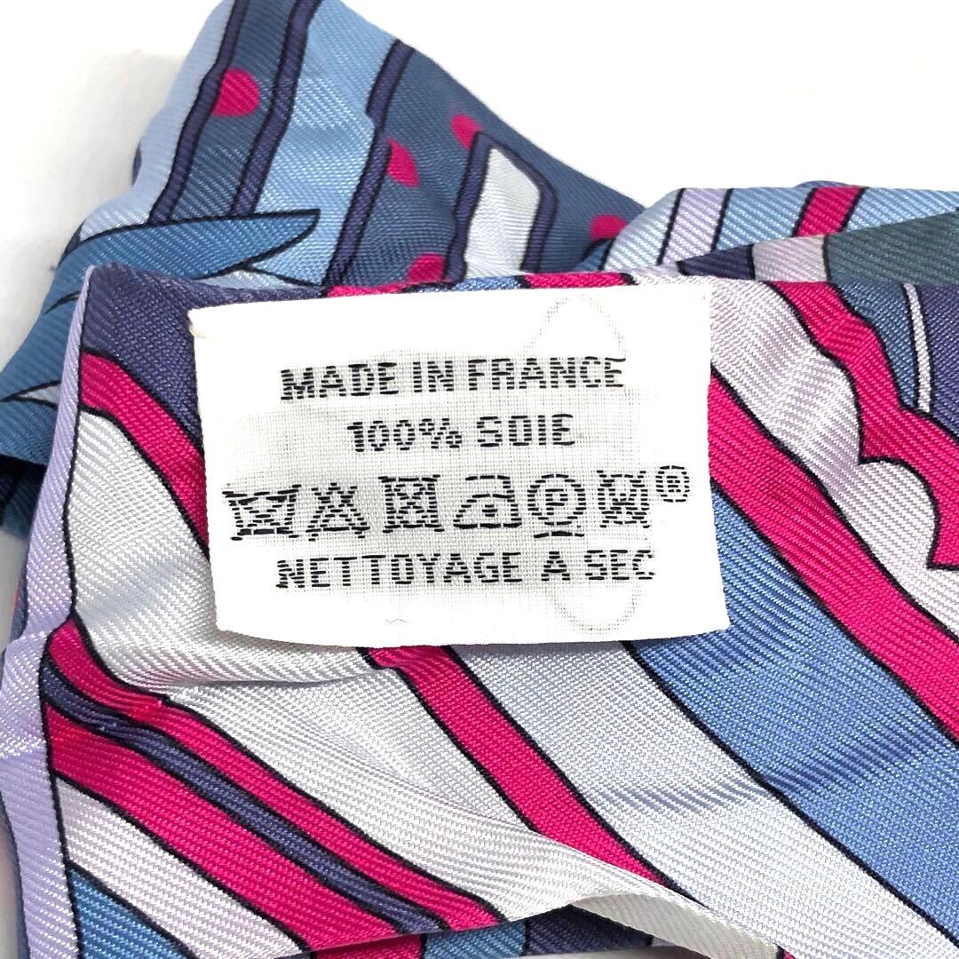 HERMÈS エルメス ツイリー フォーブル シルクスカーフ