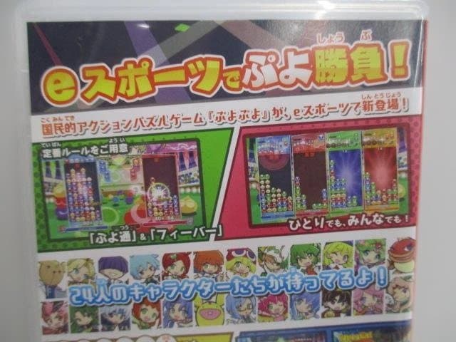 中古ソフト　SWITCH　パッケージ版　4セット品